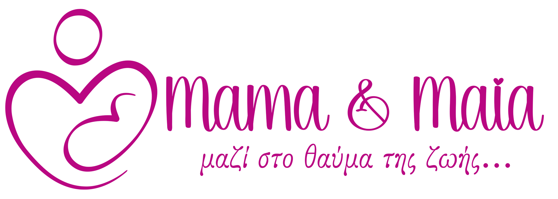 Mama-Maia Logo
